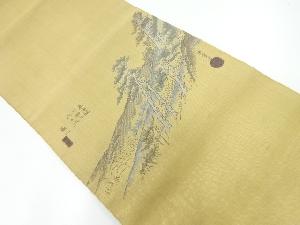 東海道五拾三次模様織出し名古屋帯